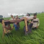 देश चांद पर पहुंचा लेकिन स्मार्ट इंडिया के गांव में सड़क नहीं पहुंची